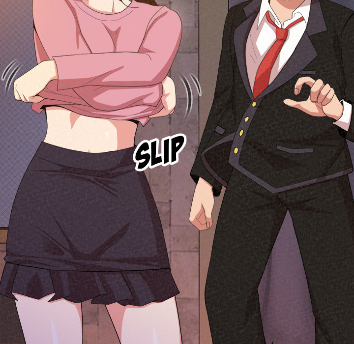 Milk Therapy - Chapter 1 Page 152