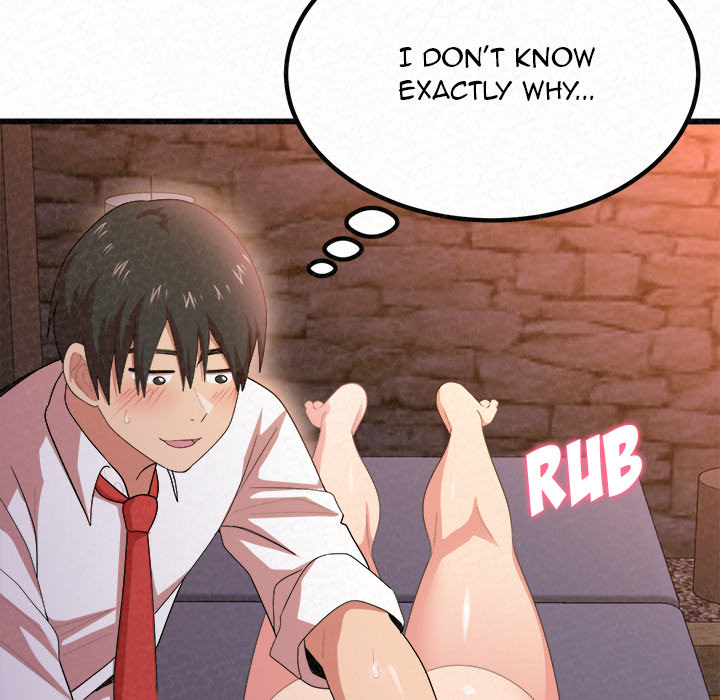 Milk Therapy - Chapter 1 Page 211