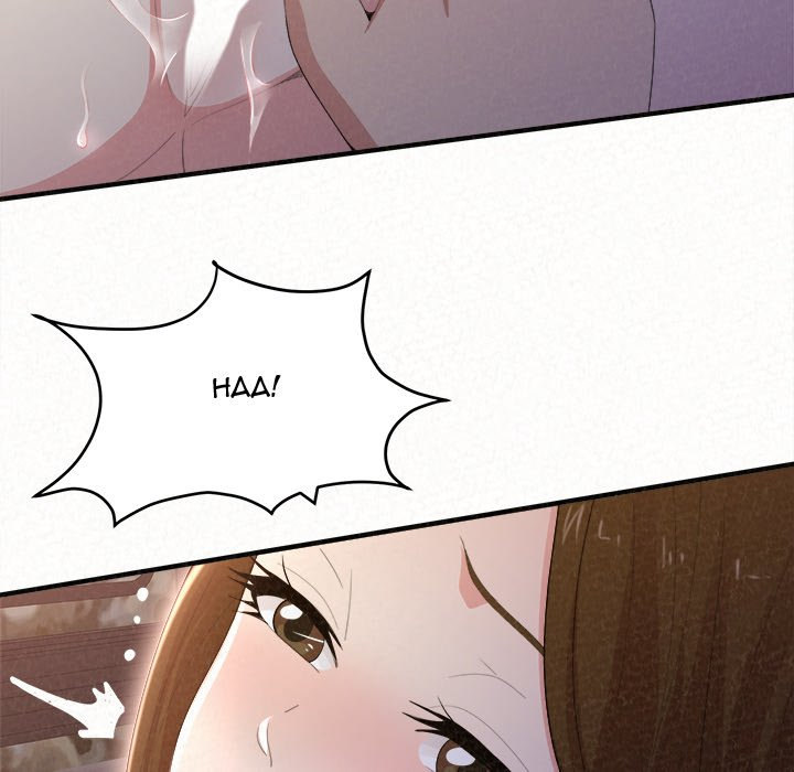 Milk Therapy - Chapter 18 Page 54