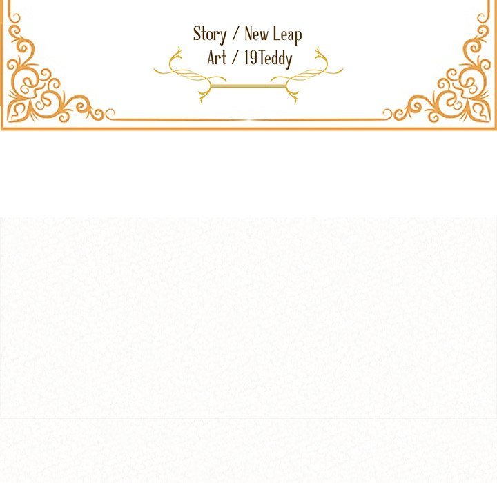 Milk Therapy - Chapter 19 Page 17