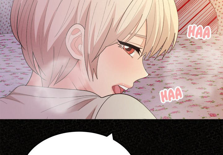 Milk Therapy - Chapter 32 Page 2