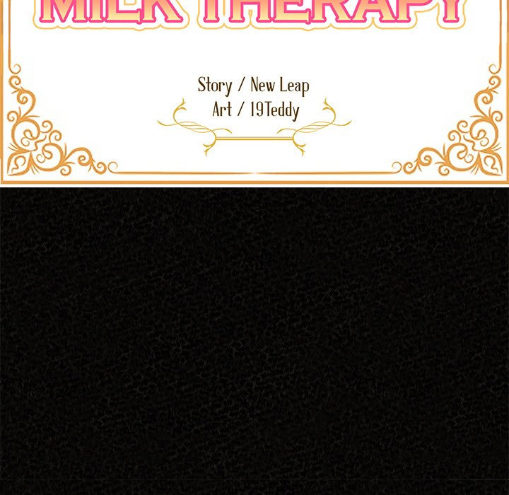 Milk Therapy - Chapter 47 Page 16