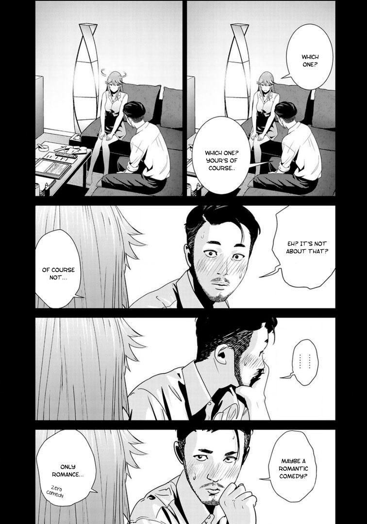 RaW Hero - Chapter 21 Page 14