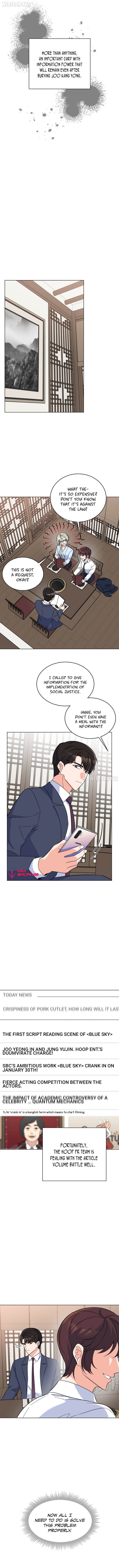 1st year Max Level Manager - Chapter 61 Page 8