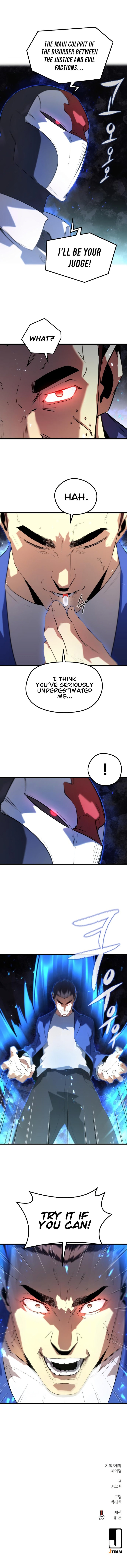 Phantom Spirit King - Chapter 1 Page 18