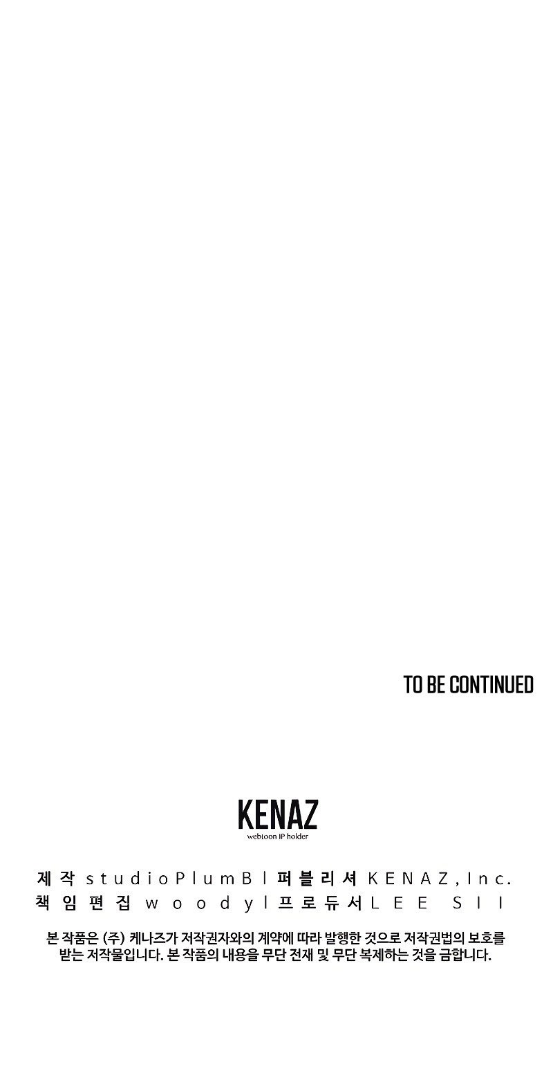 Deadbeat Hero - Chapter 9 Page 14