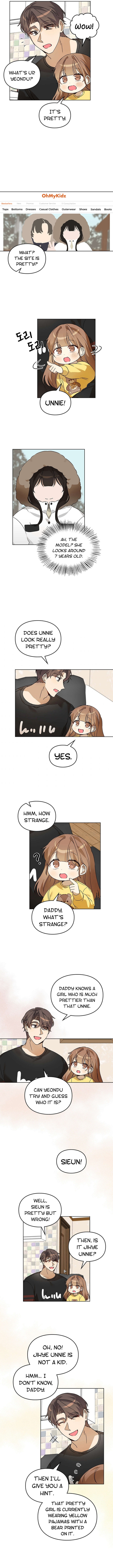 I Become a Doting Father - Chapter 54 Page 6