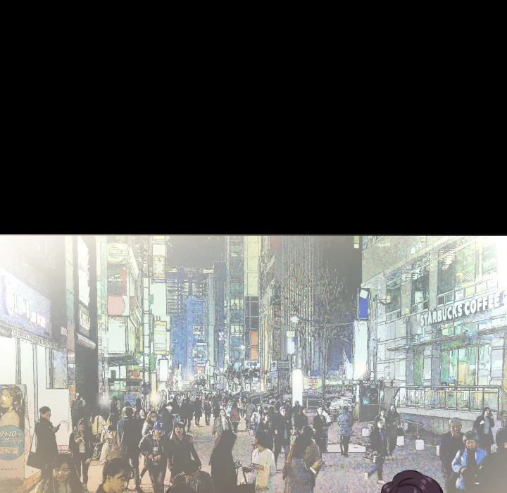 Daddy's Working - Chapter 26 Page 42