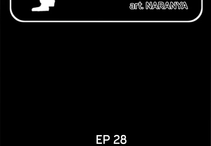 Daddy's Working - Chapter 28 Page 4