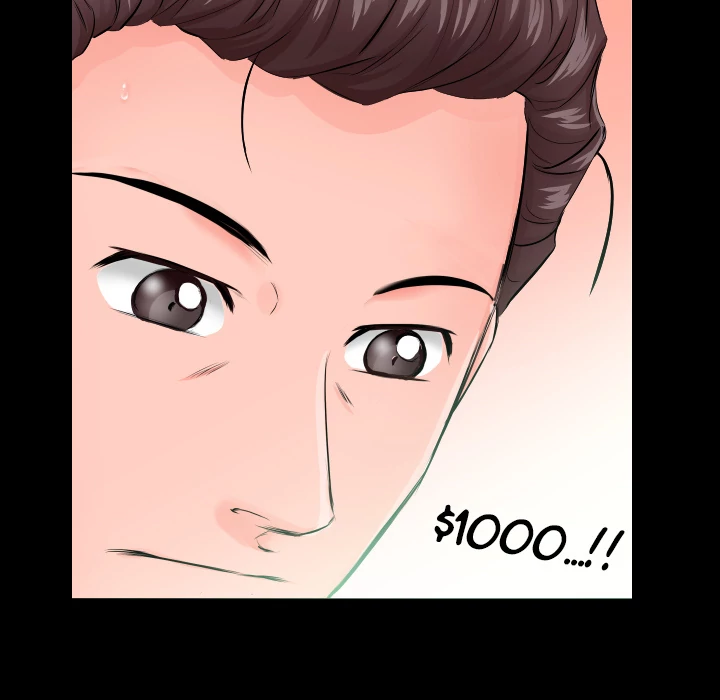 Daddy's Working - Chapter 6 Page 21