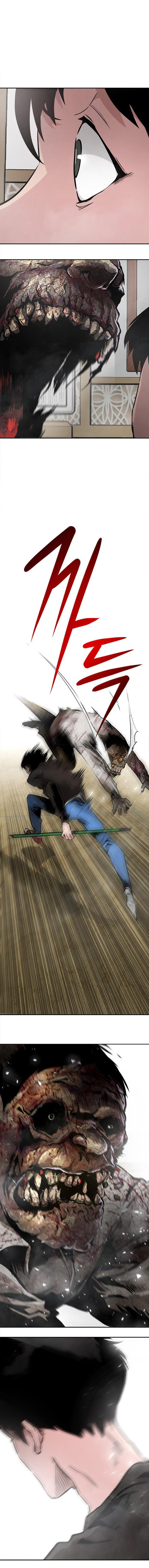 All Rounder - Chapter 2 Page 10