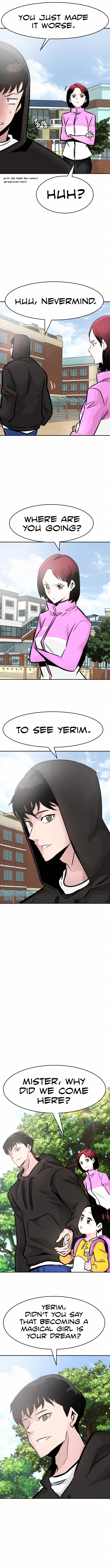 All Rounder - Chapter 31 Page 15