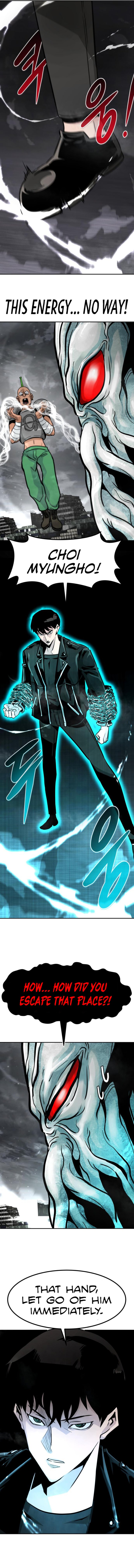 All Rounder - Chapter 60 Page 17