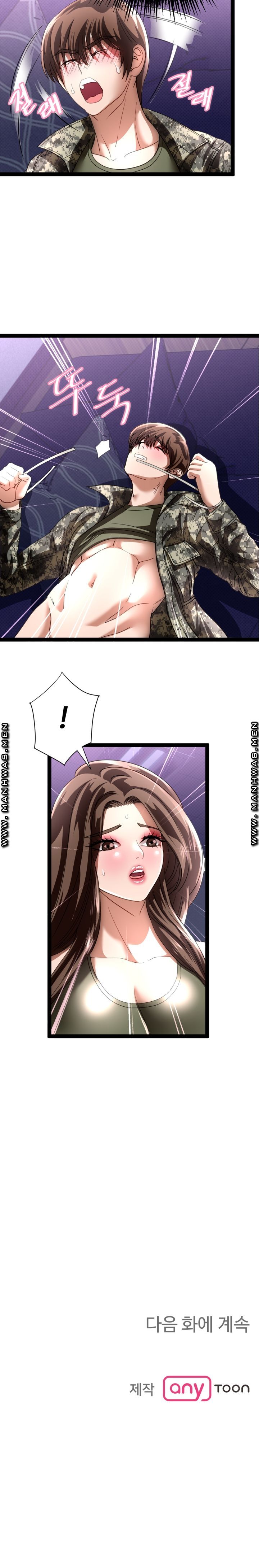 I Was Ordered to Re-Enlist Raw - Chapter 9 Page 21