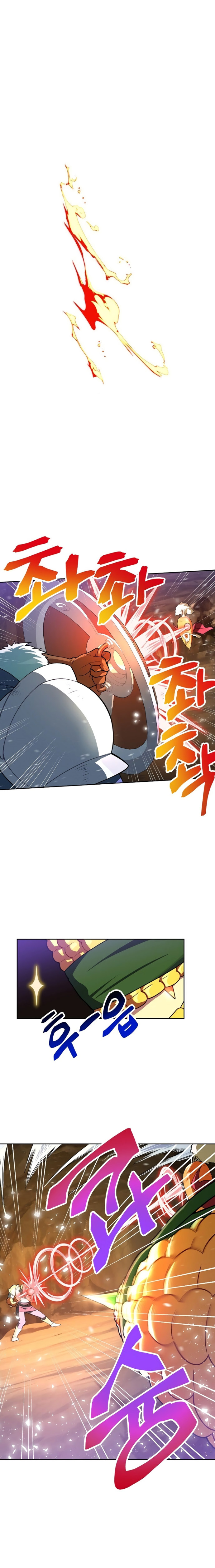 Please Have a Meal - Chapter 41 Page 14