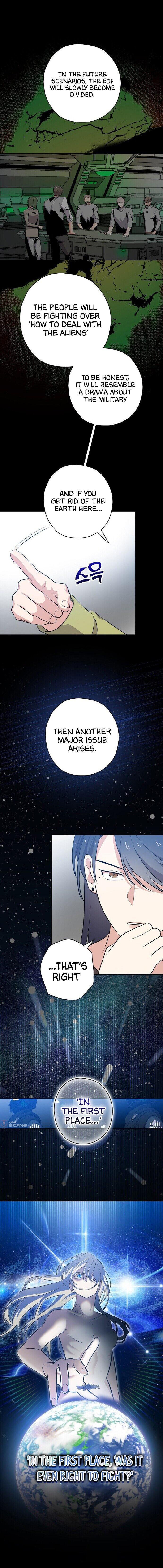 King of Drama - Chapter 28 Page 7