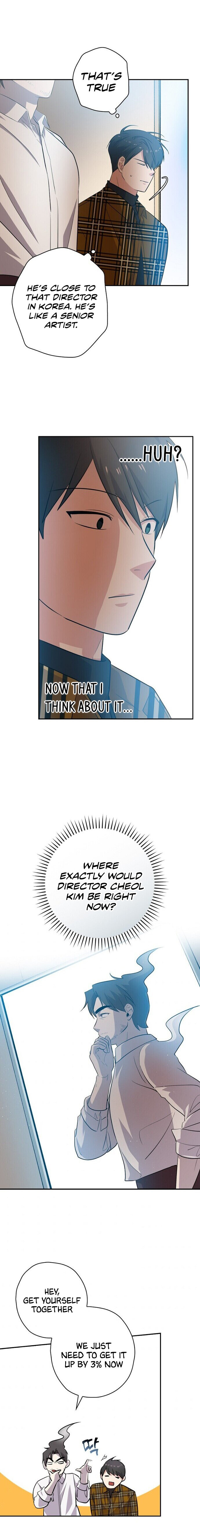 King of Drama - Chapter 29 Page 11