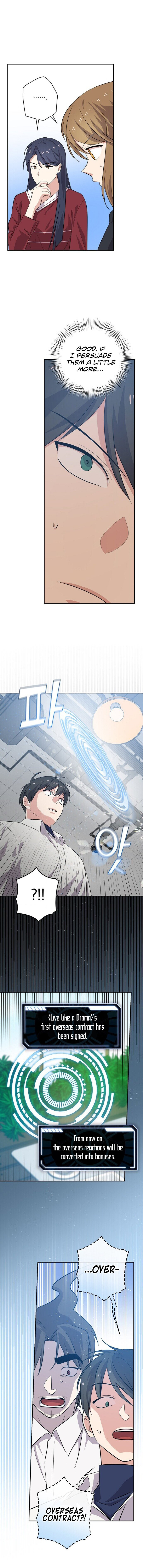 King of Drama - Chapter 30 Page 12