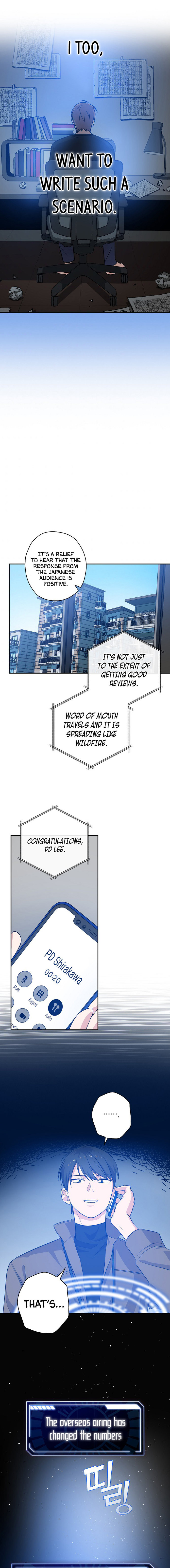 King of Drama - Chapter 33 Page 10