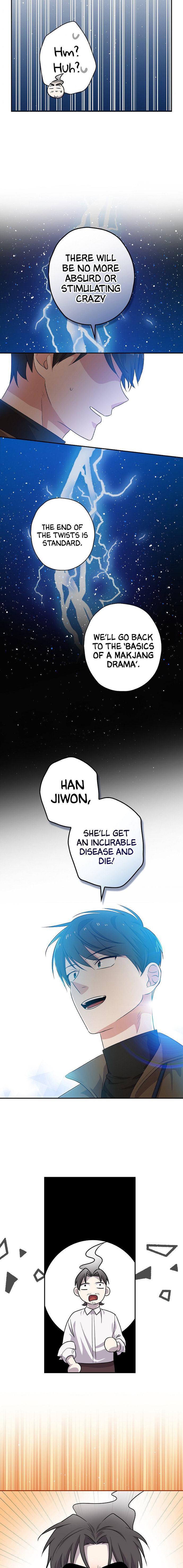 King of Drama - Chapter 33 Page 16