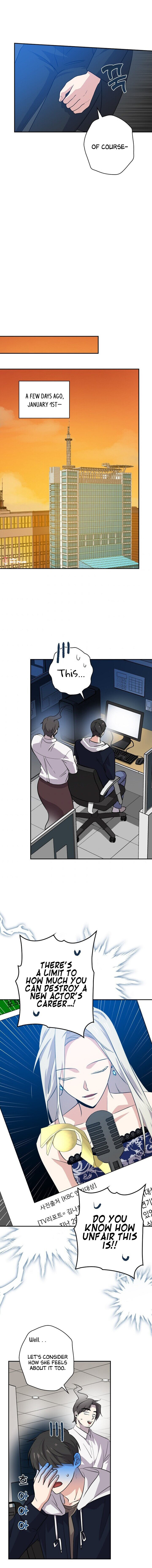 King of Drama - Chapter 37 Page 14