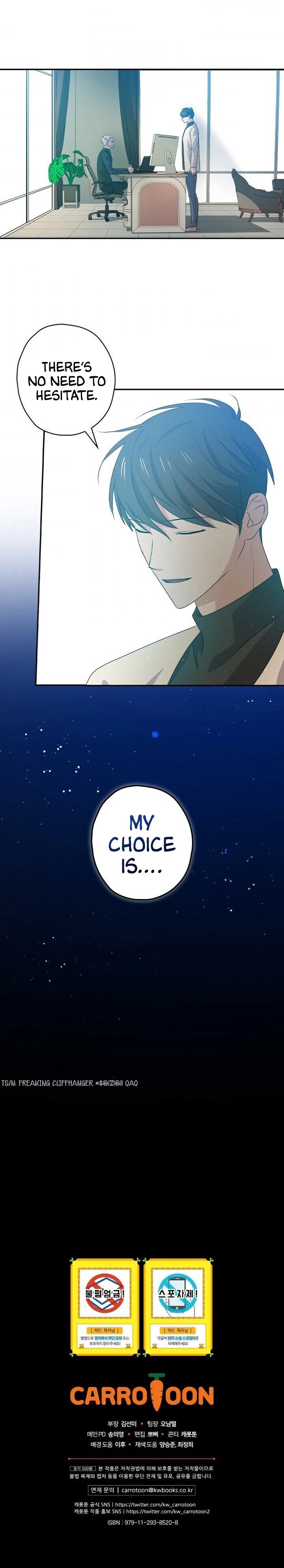 King of Drama - Chapter 38 Page 15