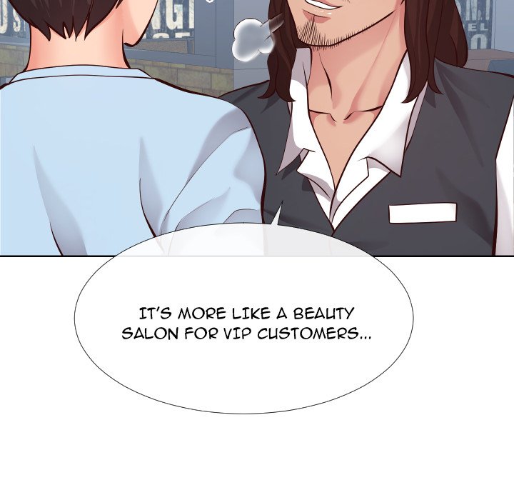 Inexperienced - Chapter 14 Page 116