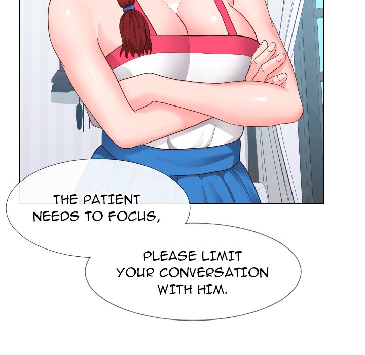 Inexperienced - Chapter 17 Page 12