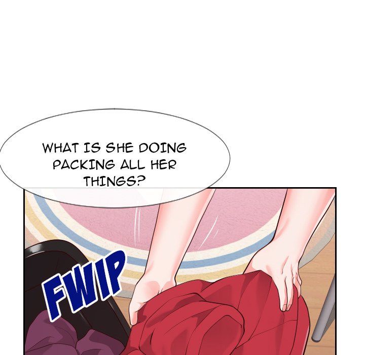 Inexperienced - Chapter 23 Page 12