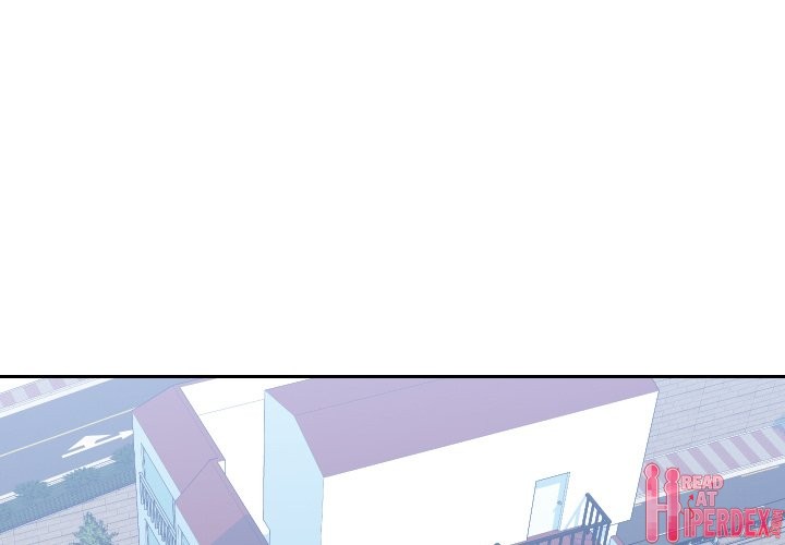 Inexperienced - Chapter 23 Page 4