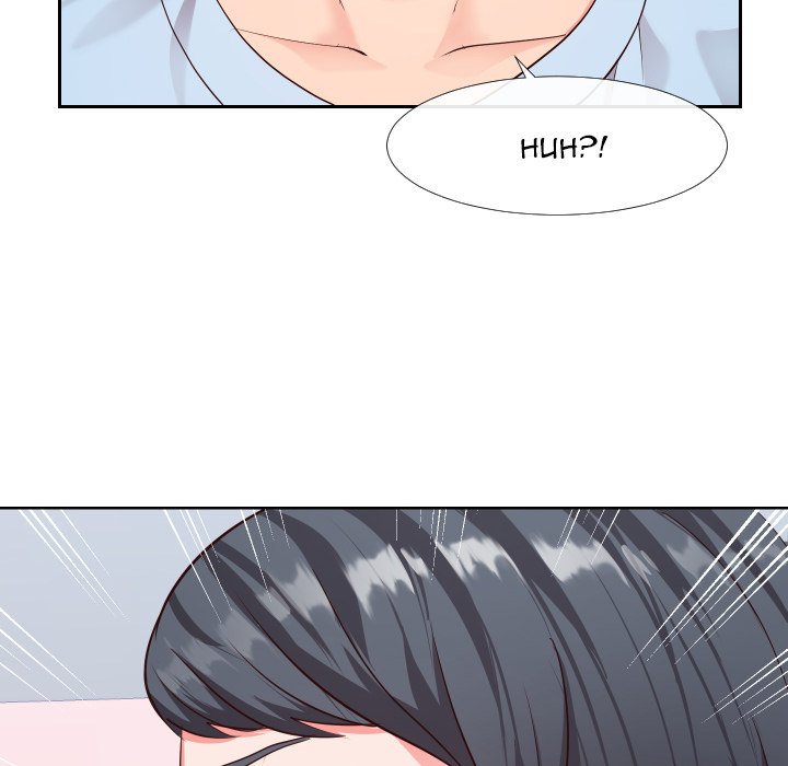 Inexperienced - Chapter 23 Page 47