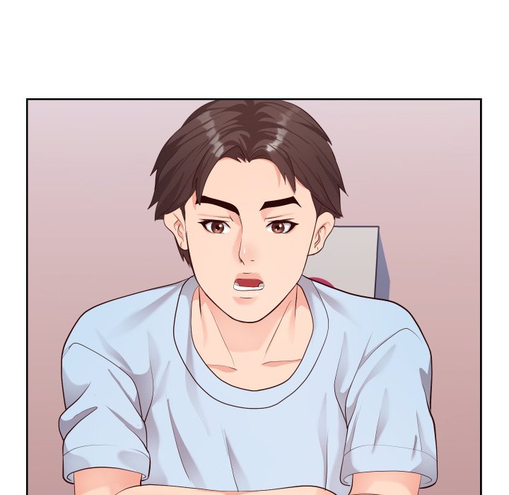 Inexperienced - Chapter 23 Page 57