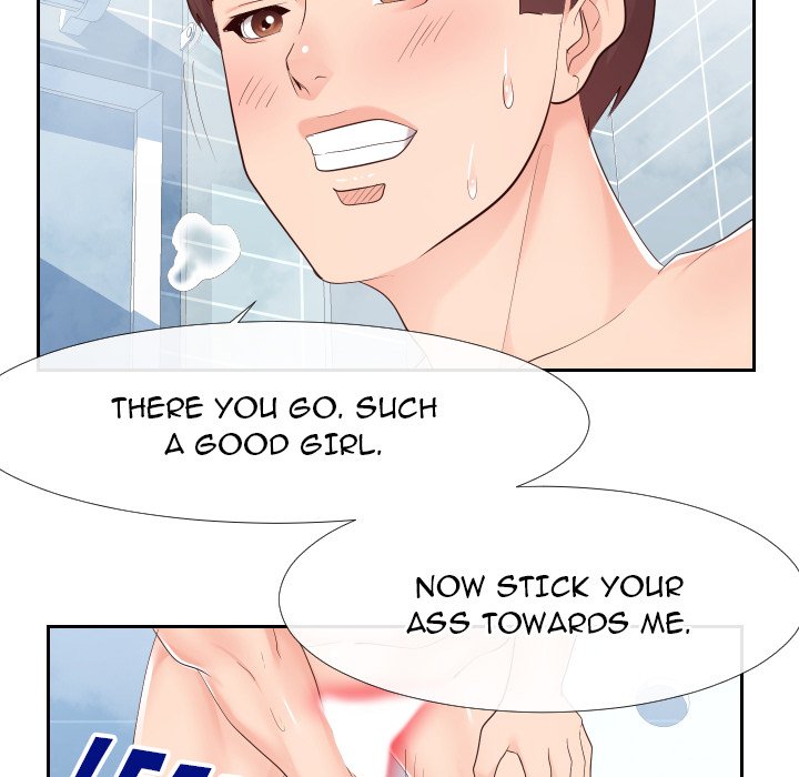 Inexperienced - Chapter 26 Page 51