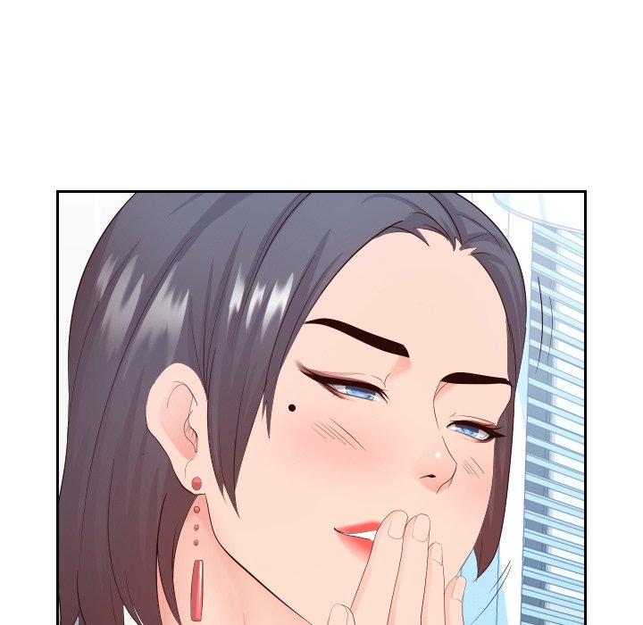 Inexperienced - Chapter 29 Page 49