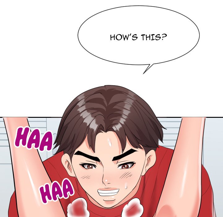 Inexperienced - Chapter 31 Page 51