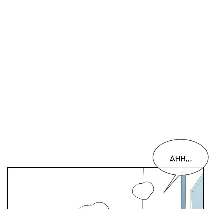 Inexperienced - Chapter 31 Page 58