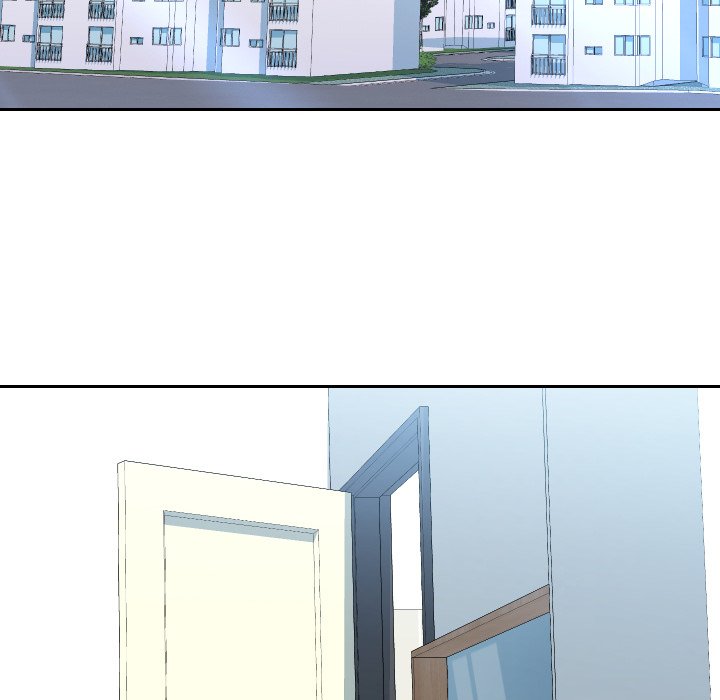 Inexperienced - Chapter 31 Page 6