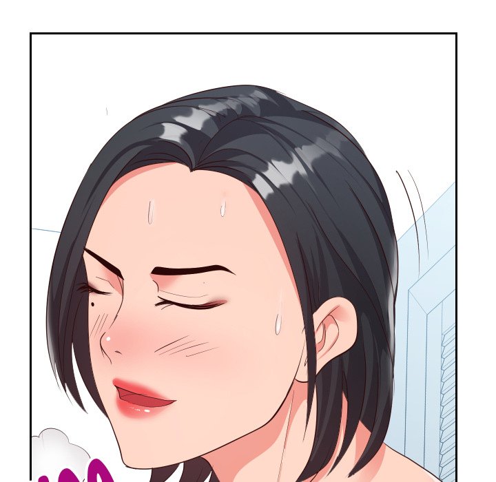 Inexperienced - Chapter 31 Page 60