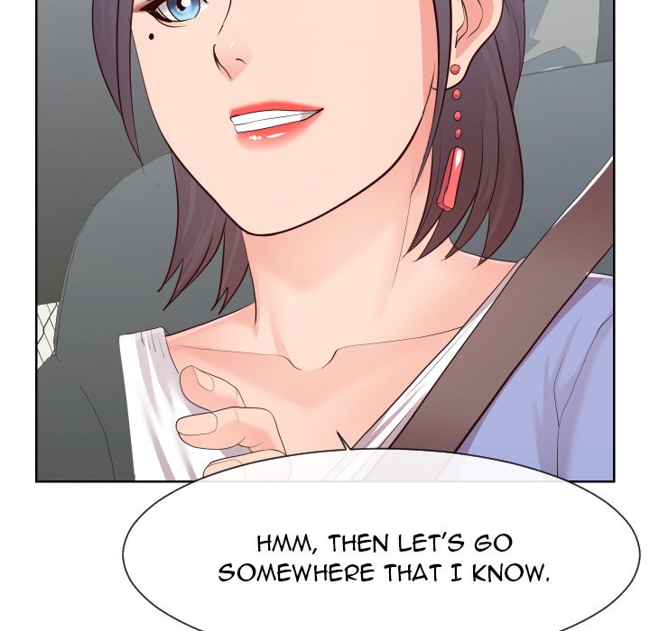 Inexperienced - Chapter 32 Page 48