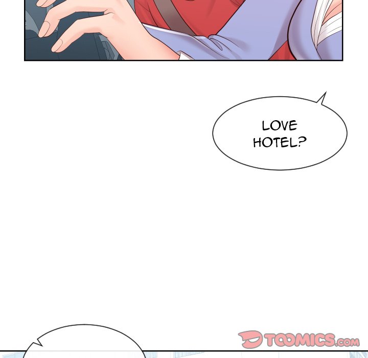 Inexperienced - Chapter 32 Page 50