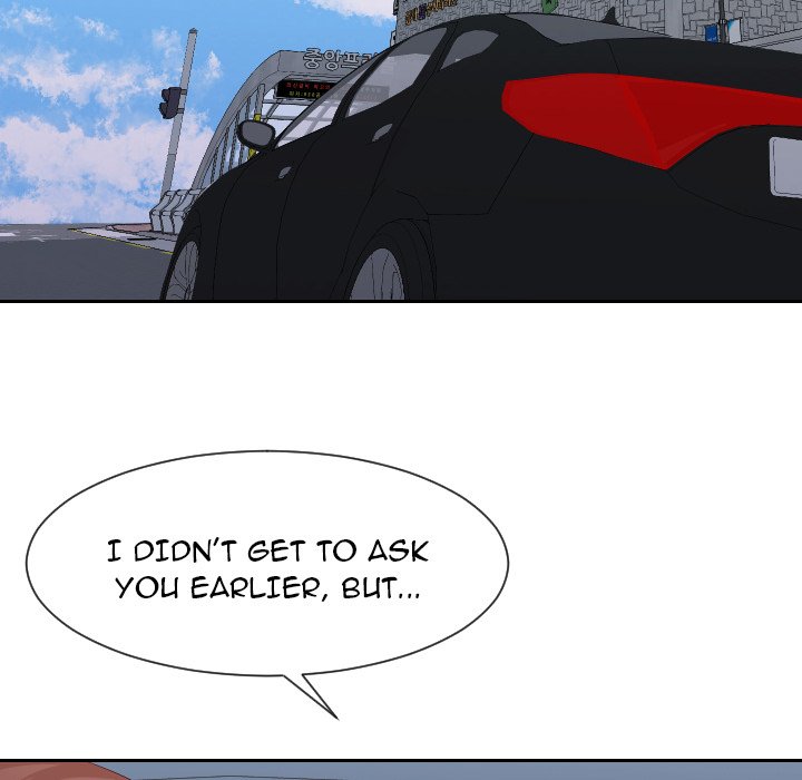 Inexperienced - Chapter 32 Page 93