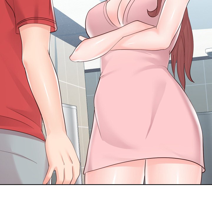 Inexperienced - Chapter 36 Page 7