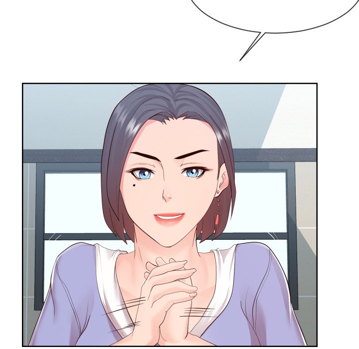 Inexperienced - Chapter 37 Page 13