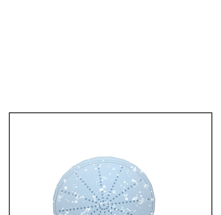 Inexperienced - Chapter 40 Page 13