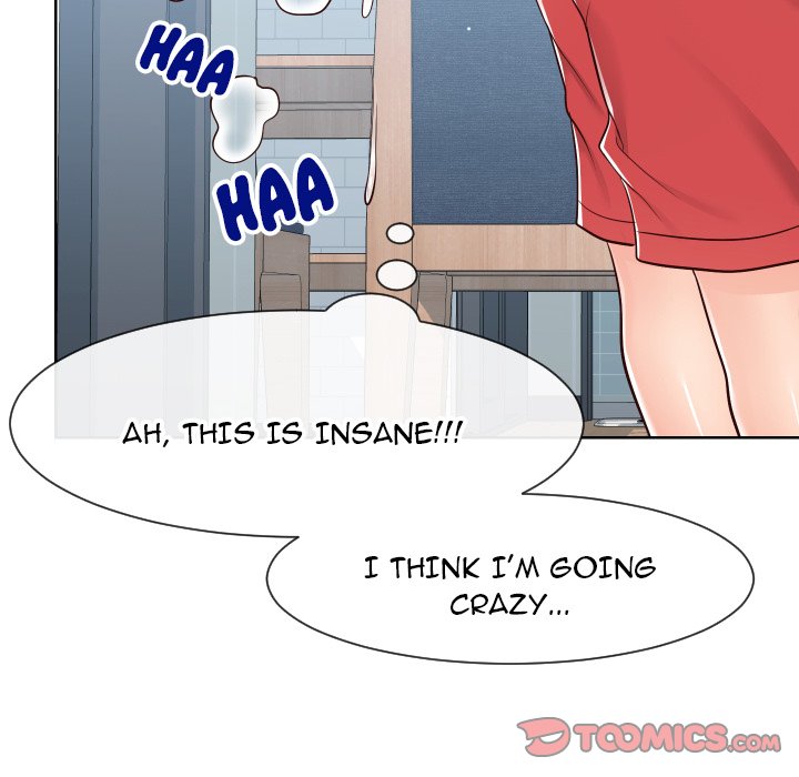 Inexperienced - Chapter 40 Page 34