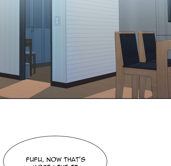 Inexperienced - Chapter 40 Page 54