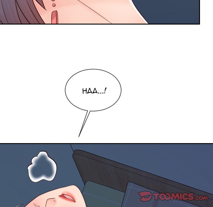 Inexperienced - Chapter 42 Page 10