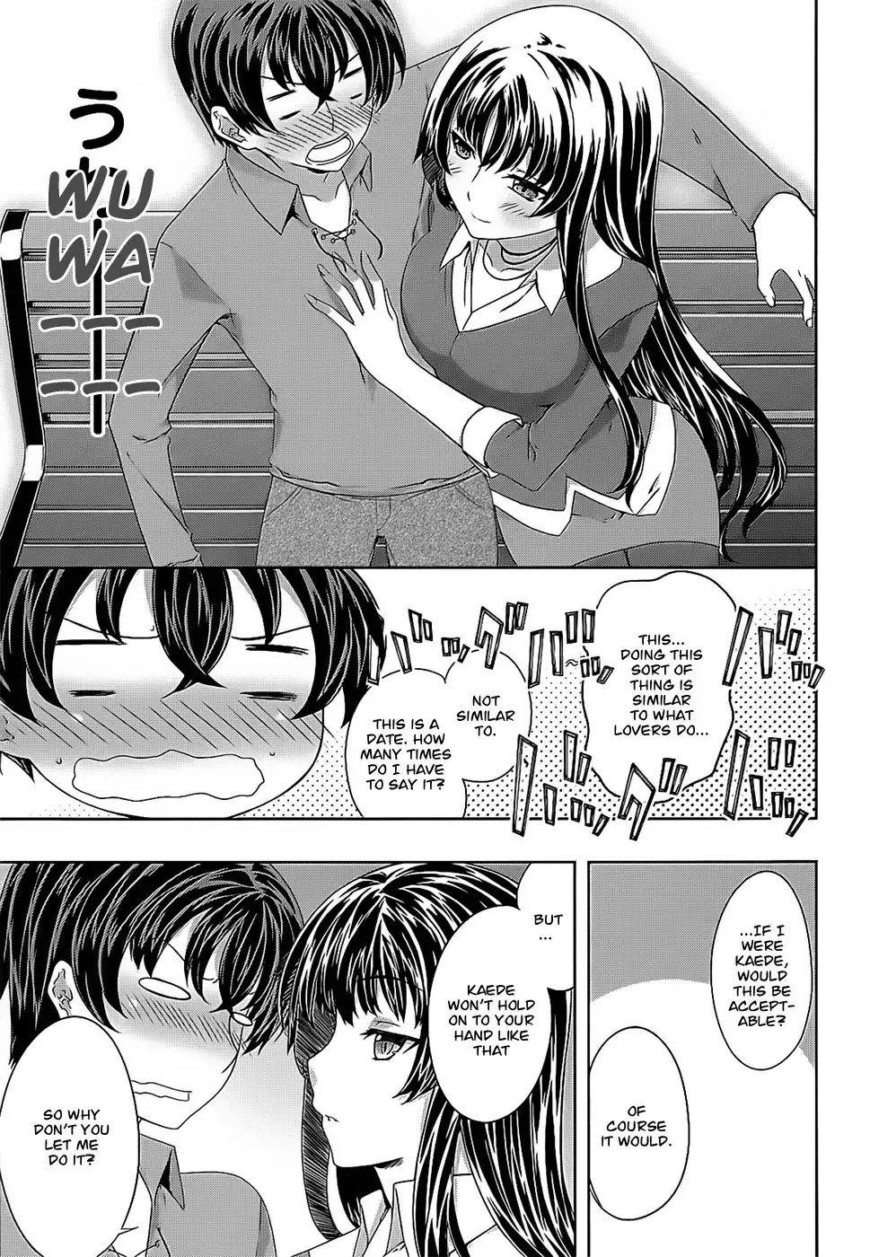 Kämpfer - Chapter 32 Page 13