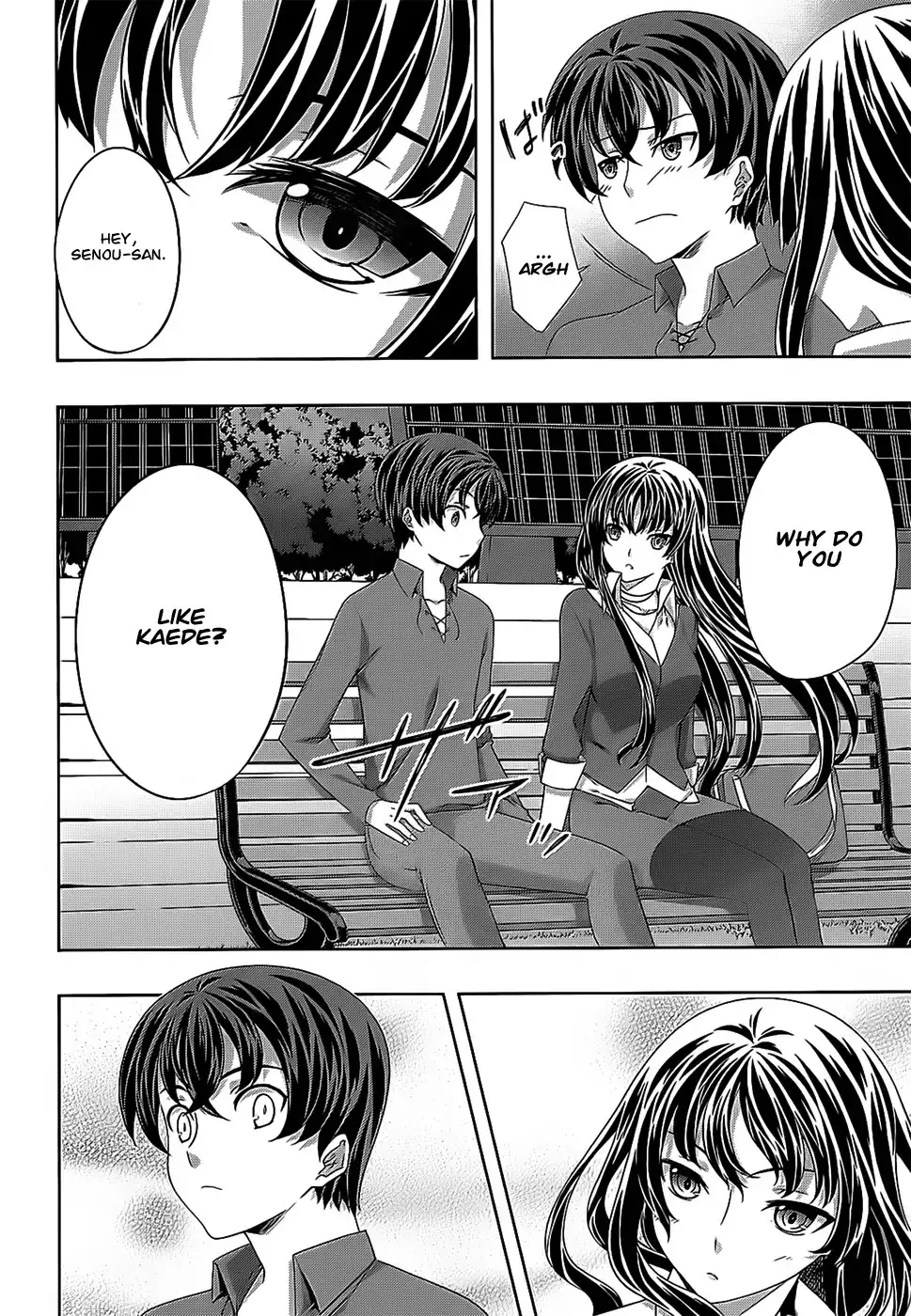 Kämpfer - Chapter 32 Page 14