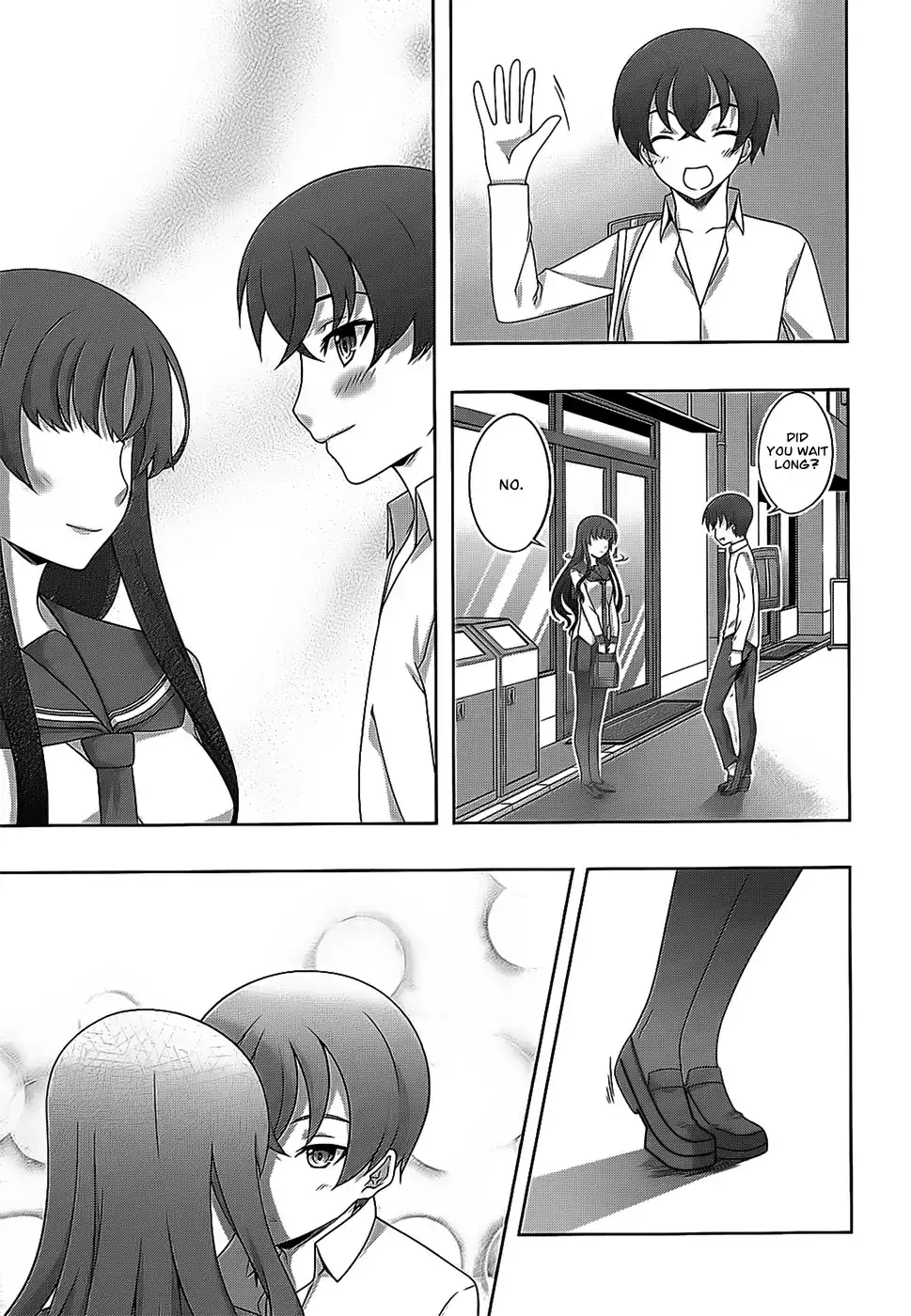 Kämpfer - Chapter 32 Page 19